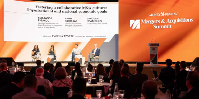 M&A Summit: Απαιτούνται €700-800 δισ. σε επενδύσεις μέχρι το 2030 για να ανταγωνιστεί η Ευρώπη τις διεθνείς αγορές