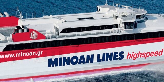 ​Minoan Lines: Ολοκληρώθηκε η συμφωνία με τη Sea Jets για τη μακρόχρονη ναύλωση του SANTORINI PALACE​