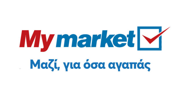 Τα My market παρουσιάζουν τη νέα τους ταυτότητα