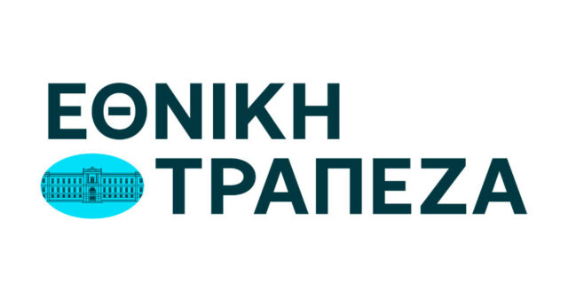 ​Εθνική Τράπεζα: Ξεκινά τη διαδικασία μεταβίβασης χαρτοφυλακίου κόκκινων δανείων