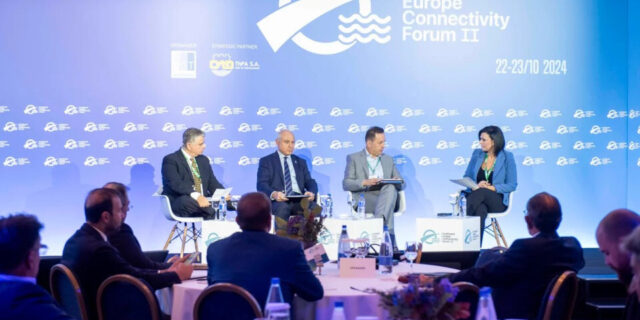 Southeast Europe Connectivity Forum ΙΙ: Τα κέντρα logistics απαραίτητα στη Β. Ελλάδα