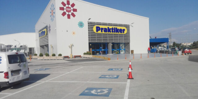 Αλλαγή ηγεσίας στην Praktiker Hellas: Νέος CEO o Χρήστος Λαμπρόπουλος