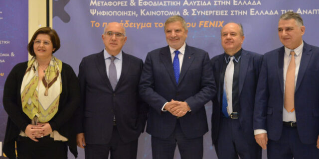 Μιχ. Παπαδόπουλος: Η ψηφιοποίηση των υπηρεσιών στις μεταφορές ενισχύσει την ανταγωνιστικότητά μας