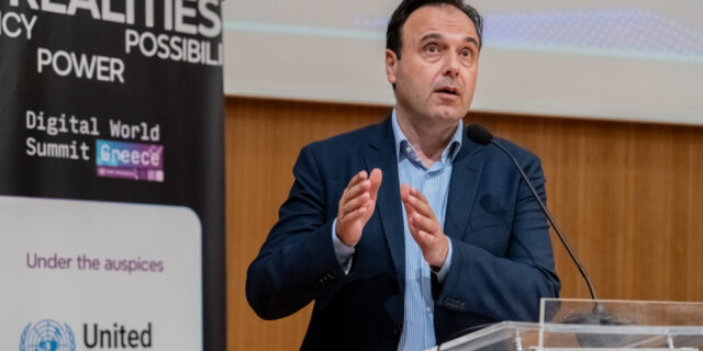 Digital World Summit Greece 2025: Ποιο μέλλον θέλουμε για την Τεχνητή  Νοημοσύνη;
