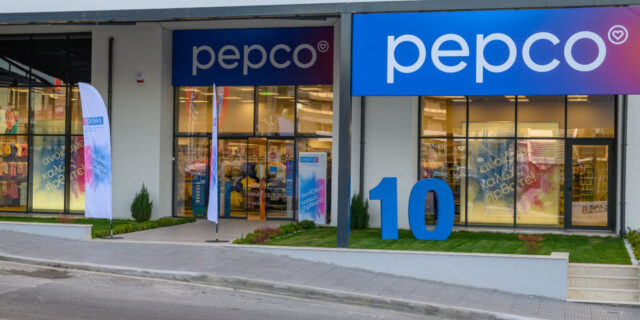 Διάκριση για την Pepco Greece στα RetailBusiness Awards