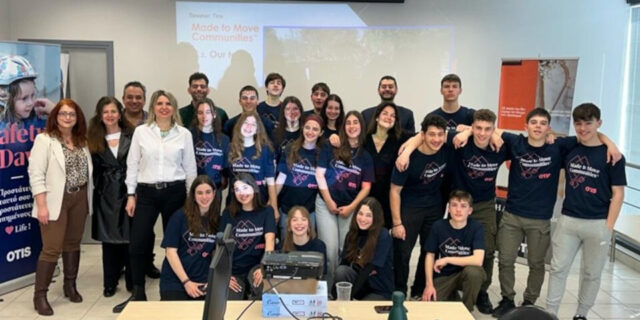 Την πρώτη θέση κατέκτησε ελληνικό σχολείο στον διεθνή διαγωνισμό STEM της Otis​