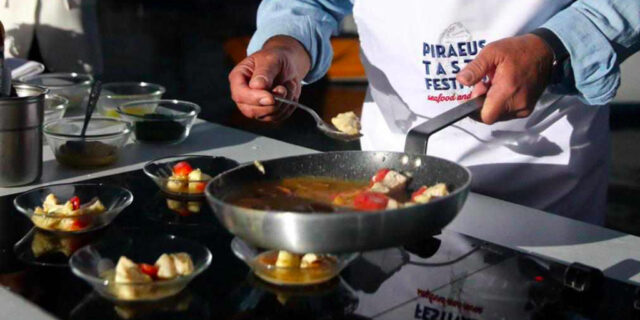 Piraeus Taste Festival: Ένα Σαββατοκύριακο μετατρέπεται σε γιορτή γαστρονομίας στον Πειραιά