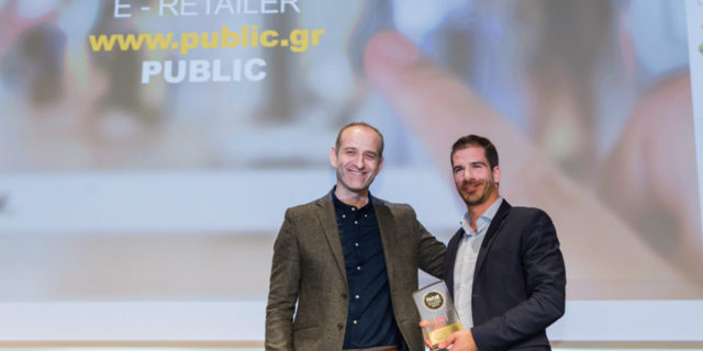 Public: Καλύτερος e-Retailer στα φετινά Retail Awards 2017