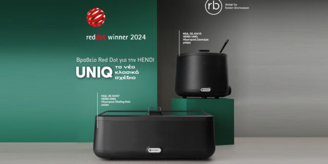 KOSTOPOULOS HORECA: Το βραβείο Red Dot Award 2024 στη συλλογή HENDI UNIQ