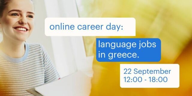 Randstad virtual career day event για ξενόγλωσσες θέσεις εργασία στις 22/09