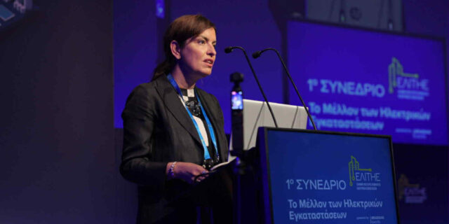 Αικατερινάρη (ΣΕΒ): «Το 2026 θα είναι μια κρίσιμη χρονιά για τις διαδικασίες του Ψηφιακού Διαβατηρίου Προϊόντων»