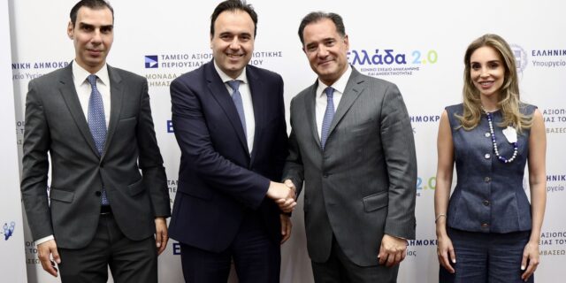 Πώς οι ασθενείς θα αξιολογούν τη νοσηλεία τους στα νοσοκομεία – Νέο ψηφιακό εργαλείο