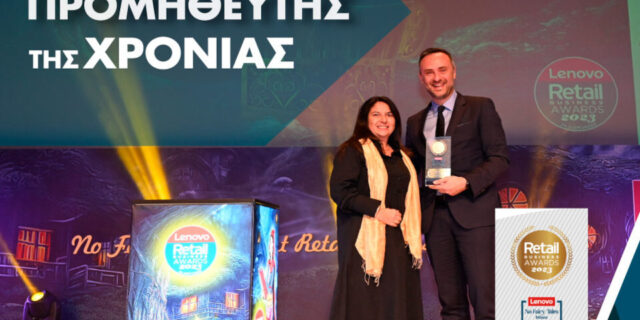 Όμιλος Σαράντη: Διακρίσεις στα Retail Business Awards 2023