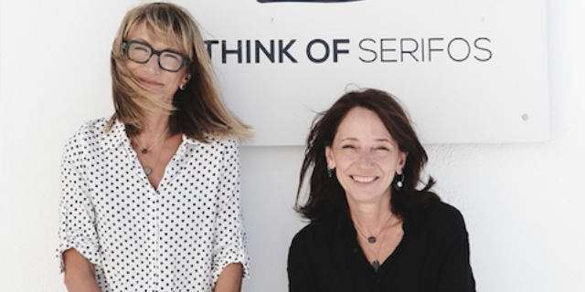 Think of Serifos: Βυθιζόμαστε σε μια πολύπλευρη γνωριμία με τον πολιτισμό της καθημερινότητας στη Σέριφο