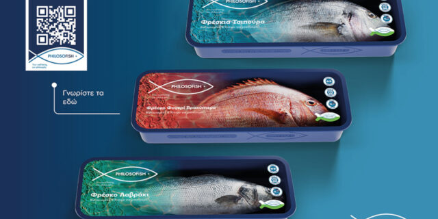 Philosofish: Νέα εποχή φρέσκων συσκευασμένων ψαριών