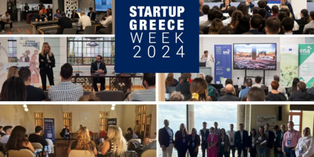 Η Startup Greece Week 2024 αναδεικνύει τη δύναμη του ελληνικού οικοσυστήματος.