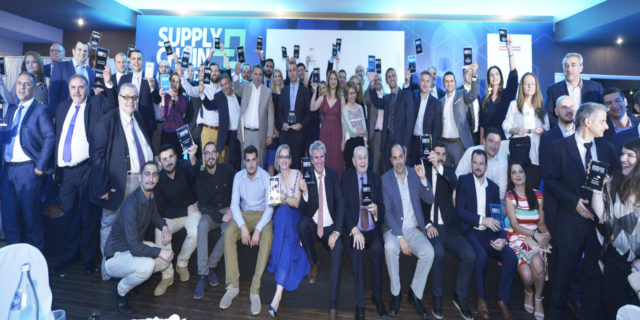 Βραβεία Supply Chain Awards 2018 -- Δείτε τους νικητές