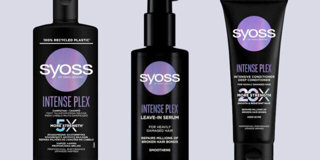 Νέα σειρά περιποίησης μαλλιών Syoss Intense Plex