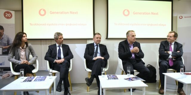 Πρωτοβουλίες για ψηφιακές δεξιότητες: Συνεργασία Ελληνικού Ανοικτού Πανεπιστημίου με ίδρυμα Vodafone