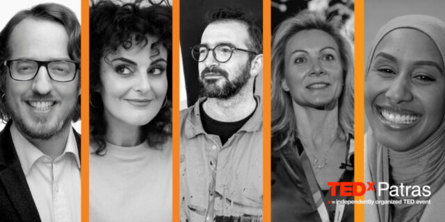 BRIDGING WITHIN: Αυτοί είναι οι πρώτοι ομιλητές του TEDxPatras 2023