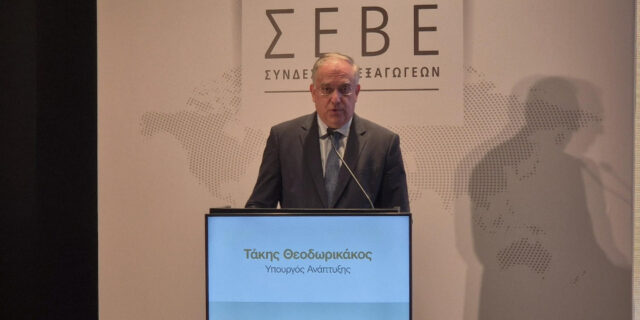 Θεοδωρικάκος: «Το “Made in Greece” πρέπει να γίνει σήμα ποιότητας και αξιοπιστίας»
