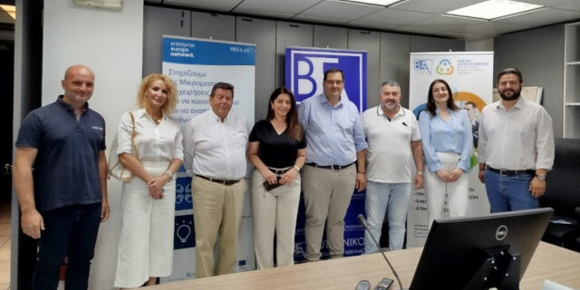 Συνάντηση Διοικήσεων ΒΕΠ και ΒΕΑ - Στο επίκεντρο των συζητήσεών τους το θέμα των δημοτικών τελών
