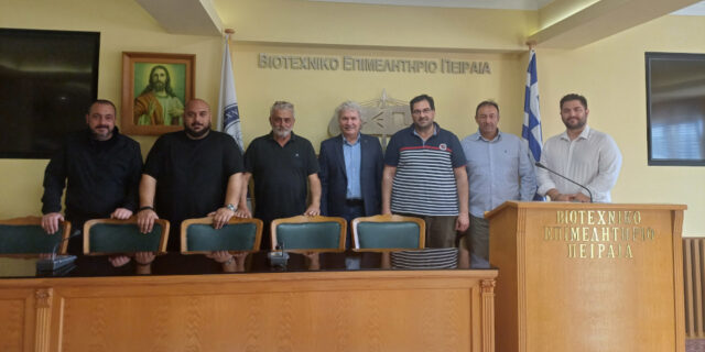 Η ΕΝΚΑΣ Πειραιά σε συνάντηση με τη διοίκηση του ΒΕΠ - Συζήτηση για κρίσιμα θέματα