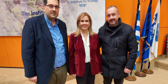 Το ΒΕΠ συμμετείχε σε εκδήλωση για την Τεχνητή Νοημοσύνη και την Τοπική Αυτοδιοίκηση