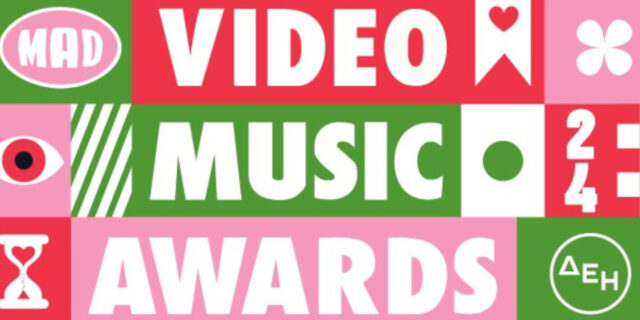 Στην THE KOMPANY η συνολική επικοινωνία των MAD Video Music Awards 2024 από την ΔΕΗ