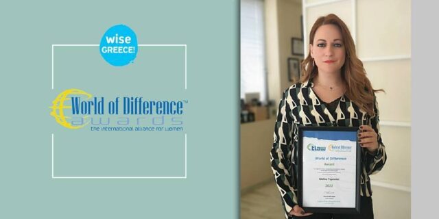 Στη Wise Greece το World of Difference Award 2022