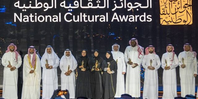 Το Υπ. Πολιτισμού της Σαουδικής Αραβίας γιόρτασε την τελετή λήξης των National Cultural Awards 2022