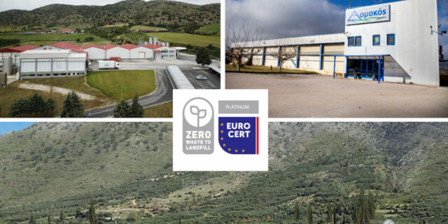 Ανώτατο πρότυπο βιωσιμότητας “Zero Waste to Landfill Platinum” και για τα τρία εργοστάσια της ΗΠΕΙΡΟΣ