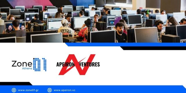 Επιχειρηματικότητα: Zone01 Athens - Apeiron Ventures στηρίζουν τους νέους στην Ελλάδα