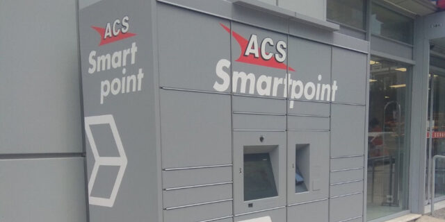 “My favourite ACS Locker”: Η νέα υπηρεσία της ACS για γρήγορη και εύκολη παραλαβή δεμάτων