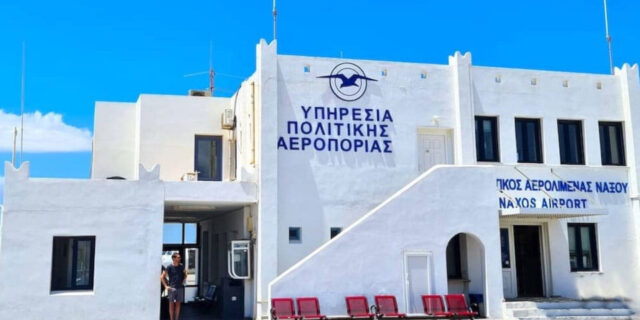 Εκσυγχρονισμός φωτισμού για νυχτερινές αεροδιακομιδές στο αεροδρόμιο της Νάξο
