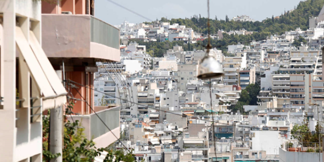 Μέσω νέας ψηφιακής εφαρμογής η μείωση ΕΝΦΙΑ σε ασφαλισμένες κατοικίες για φυσικές καταστροφές