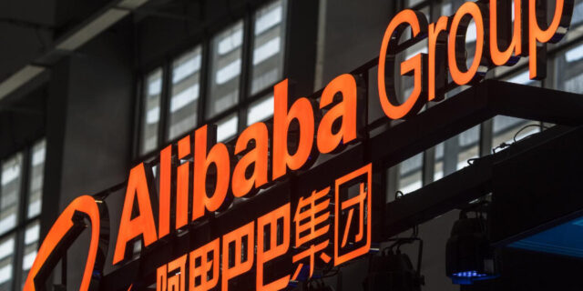 Η Alibaba παρουσίασε μοντέλο AI που υποστηρίζει ότι υπερτερεί του κινεζικού DeepSeek V3