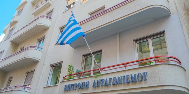 Πρόστιμο 172.000 ευρώ επέβαλε στον ΕΛΟΜΑΣ η Επιτροπή Ανταγωνισμού