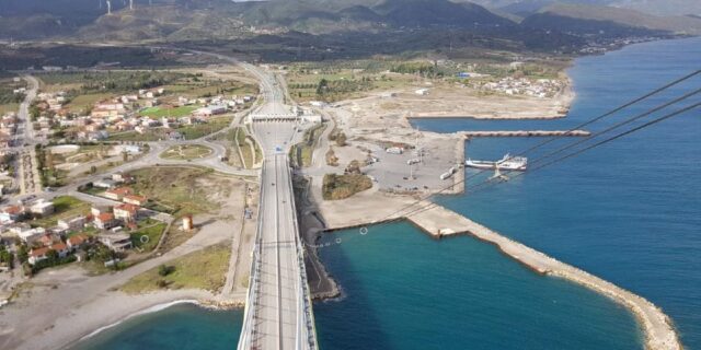 Διεθνής διαγωνισμός για τον πρώην εργοταξιακό χώρο του έργου ζεύξης Ρίου - Αντιρρίου