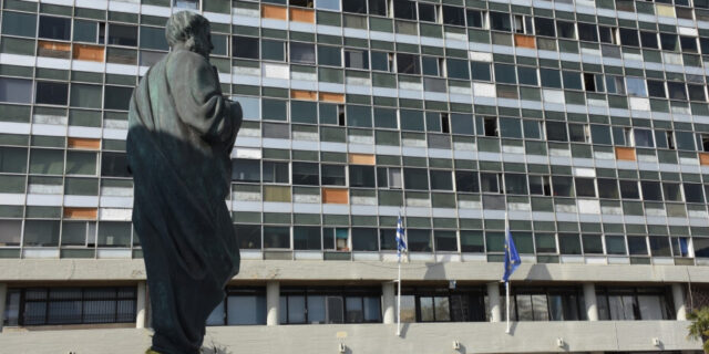 Τιμητική εκδήλωση του ΑΠΘ για τα μέλη του που αποχωρούν με τη λήξη του ακαδημαϊκού έτους