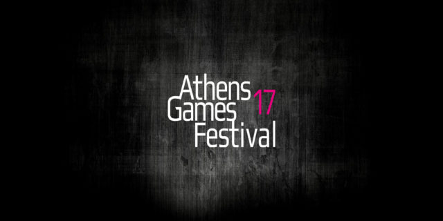 Διαγωνισμός καινοτομίας με θέμα “HAMAC Mobile Games Contest”