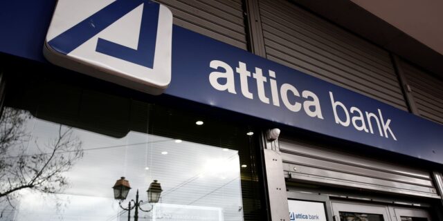 ​Attica Bank: Η Μαρίνα Νικολάου νέα Chief Insurance Business Officer