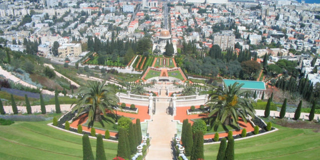Ξεκινά ο διαγωνισμός «Start Haifa 2018» για νεοφυείς επιχειρήσεις στην Ελλάδα