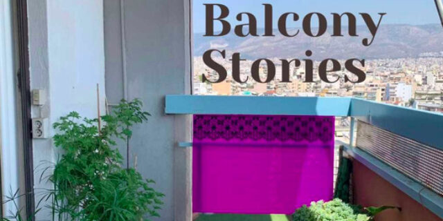 To Balcony Stories και η γυναικεία ενδυνάμωση
