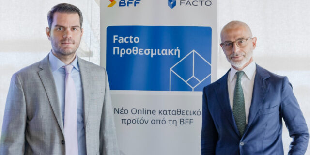 ​Ο τραπεζικός Όμιλος BFF λανσάρει την «Προθεσμιακή Facto» την Ελλάδα από 1η Ιουλίου