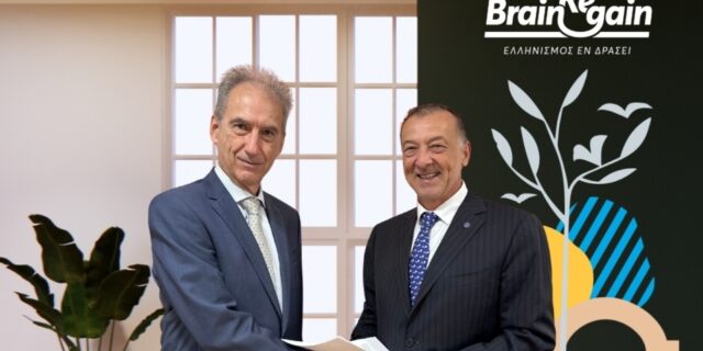 Πώς BrainReGain και Δίκτυο Αργώ υποστηρίζουν τον επαναπατρισμό Ελλήνων επαγγελματιών
