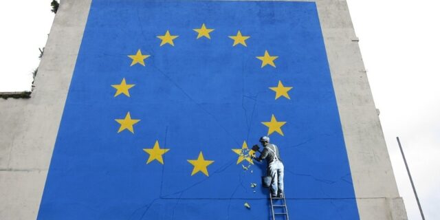 Πως επηρεάζει το Brexit τα Ευρωπαϊκά εμπορικά σήματα;