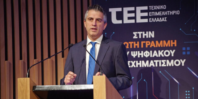 Χ. Δήμας: Καταλύτης για τις σύγχρονες υποδομές ο ψηφιακός μετασχηματισμός