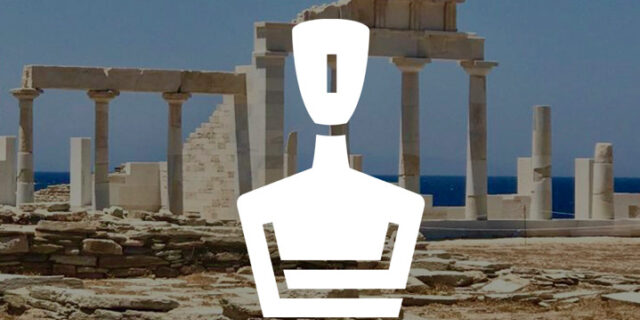 To  “Cycladic Identity” και η προστασία της κληρονομιάς των Κυκλάδων