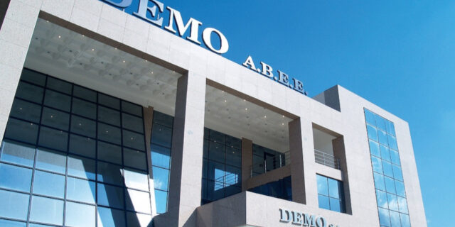 Η πρώτη Βιο- Ακαδημία στην Ελλάδα είναι γεγονός και συστήνεται από την DEMO